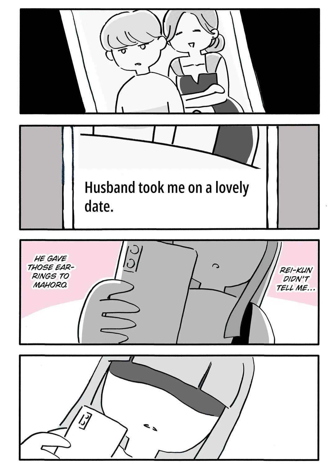 Page 11 Chapter 8 Shinyuu no Otto wo Ubatta no wa, Watashi deshita