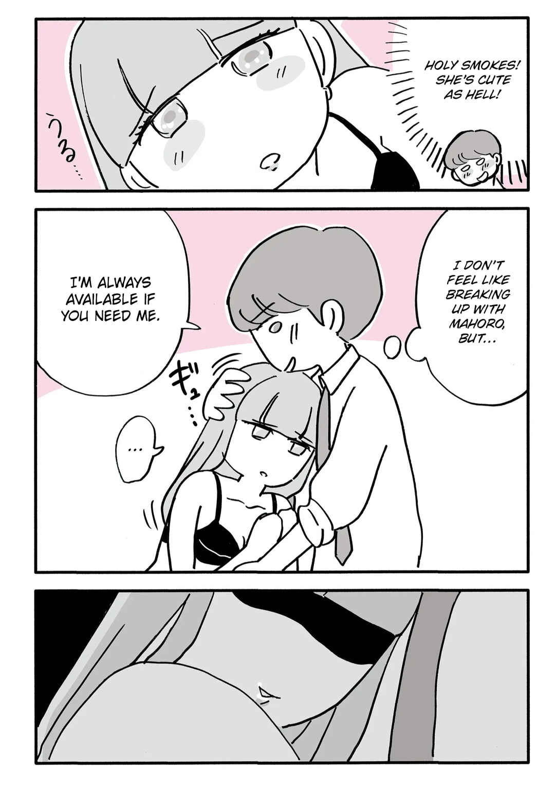 Page 15 Chapter 6 Shinyuu no Otto wo Ubatta no wa, Watashi deshita