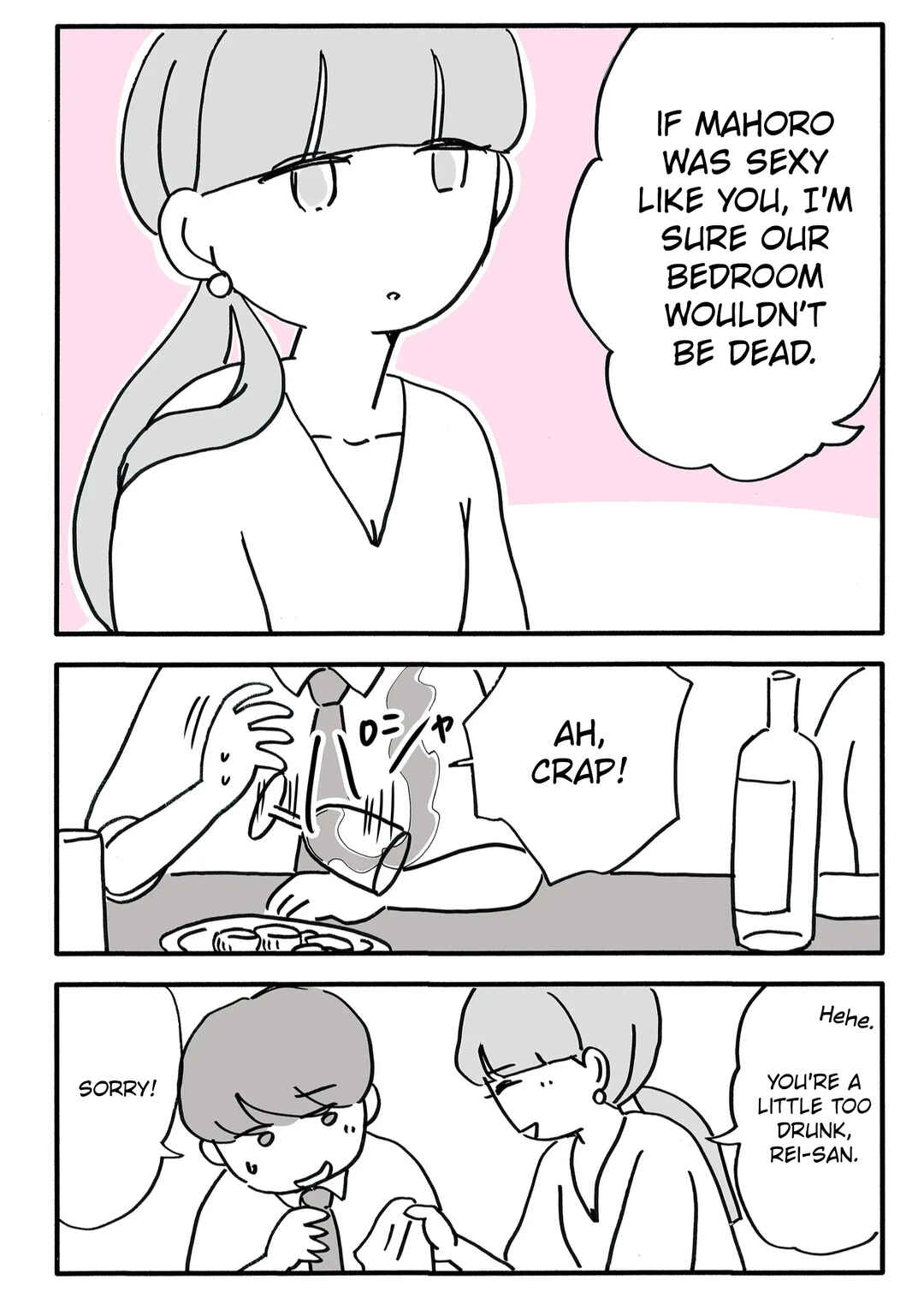 Page 4 Chapter 6 Shinyuu no Otto wo Ubatta no wa, Watashi deshita