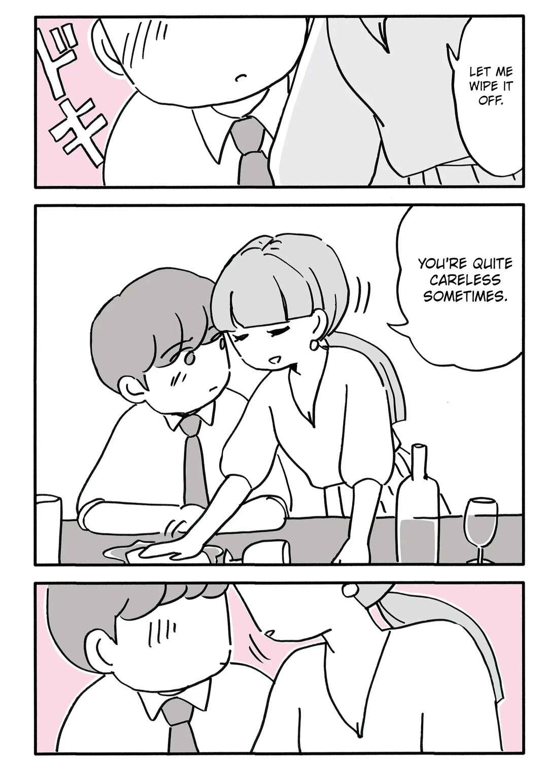 Page 5 Chapter 6 Shinyuu no Otto wo Ubatta no wa, Watashi deshita