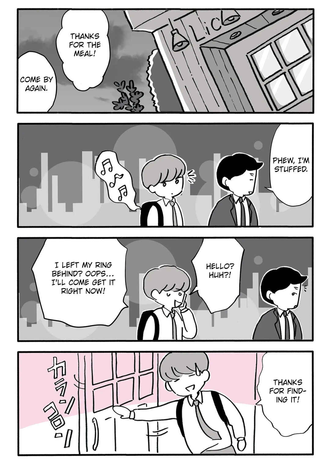 Page 15 Chapter 5 Shinyuu no Otto wo Ubatta no wa, Watashi deshita