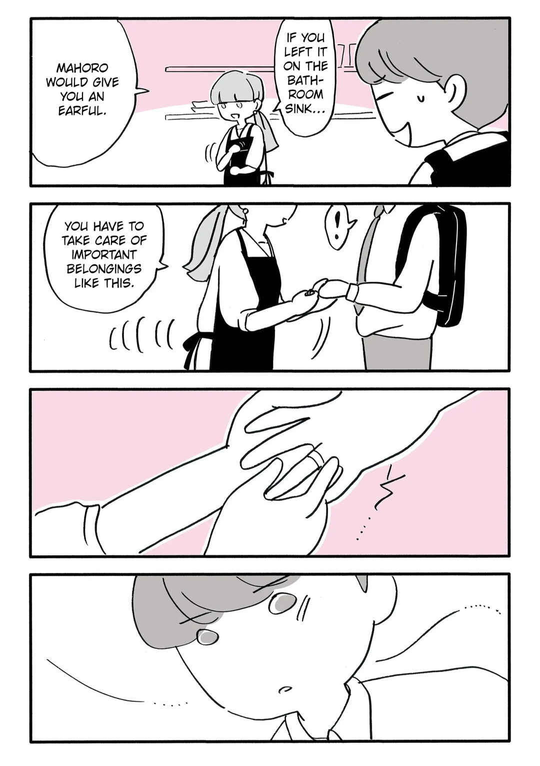Page 16 Chapter 5 Shinyuu no Otto wo Ubatta no wa, Watashi deshita
