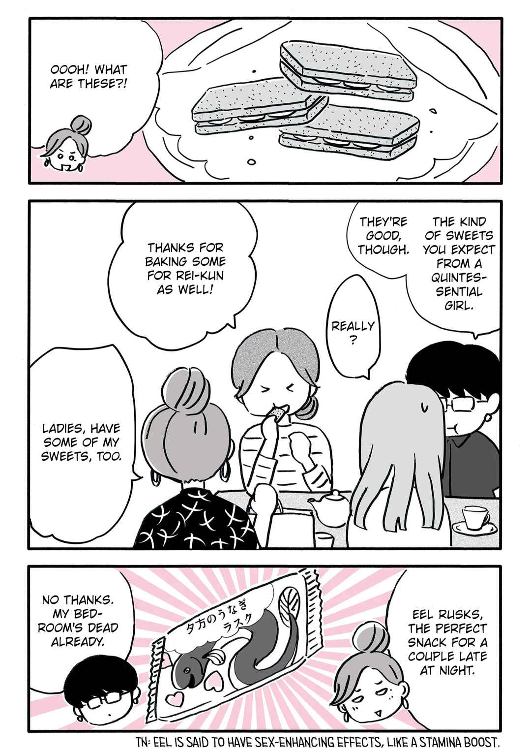 Page 3 Chapter 5 Shinyuu no Otto wo Ubatta no wa, Watashi deshita