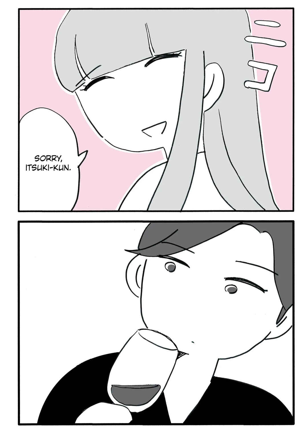 Page 14 Chapter 7 Shinyuu no Otto wo Ubatta no wa, Watashi deshita