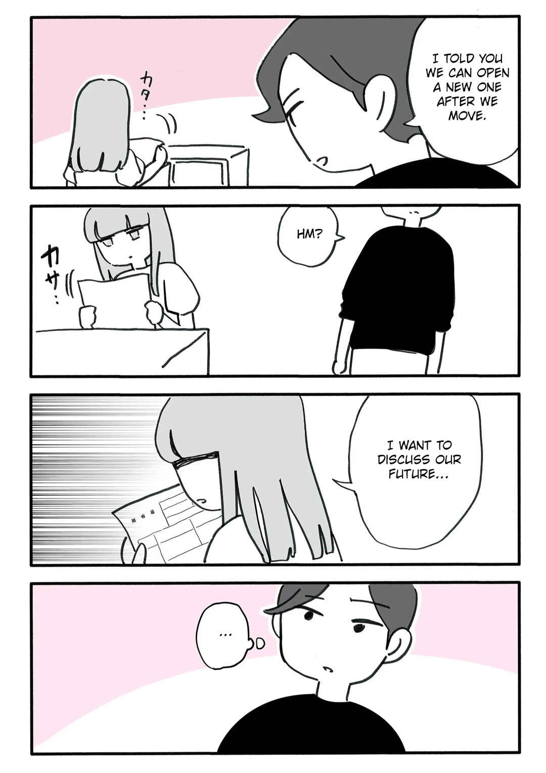 Page 7 Chapter 10 Shinyuu no Otto wo Ubatta no wa, Watashi deshita