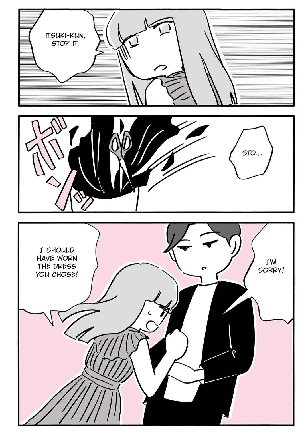 Page 16 Chapter 2 Shinyuu no Otto wo Ubatta no wa, Watashi deshita