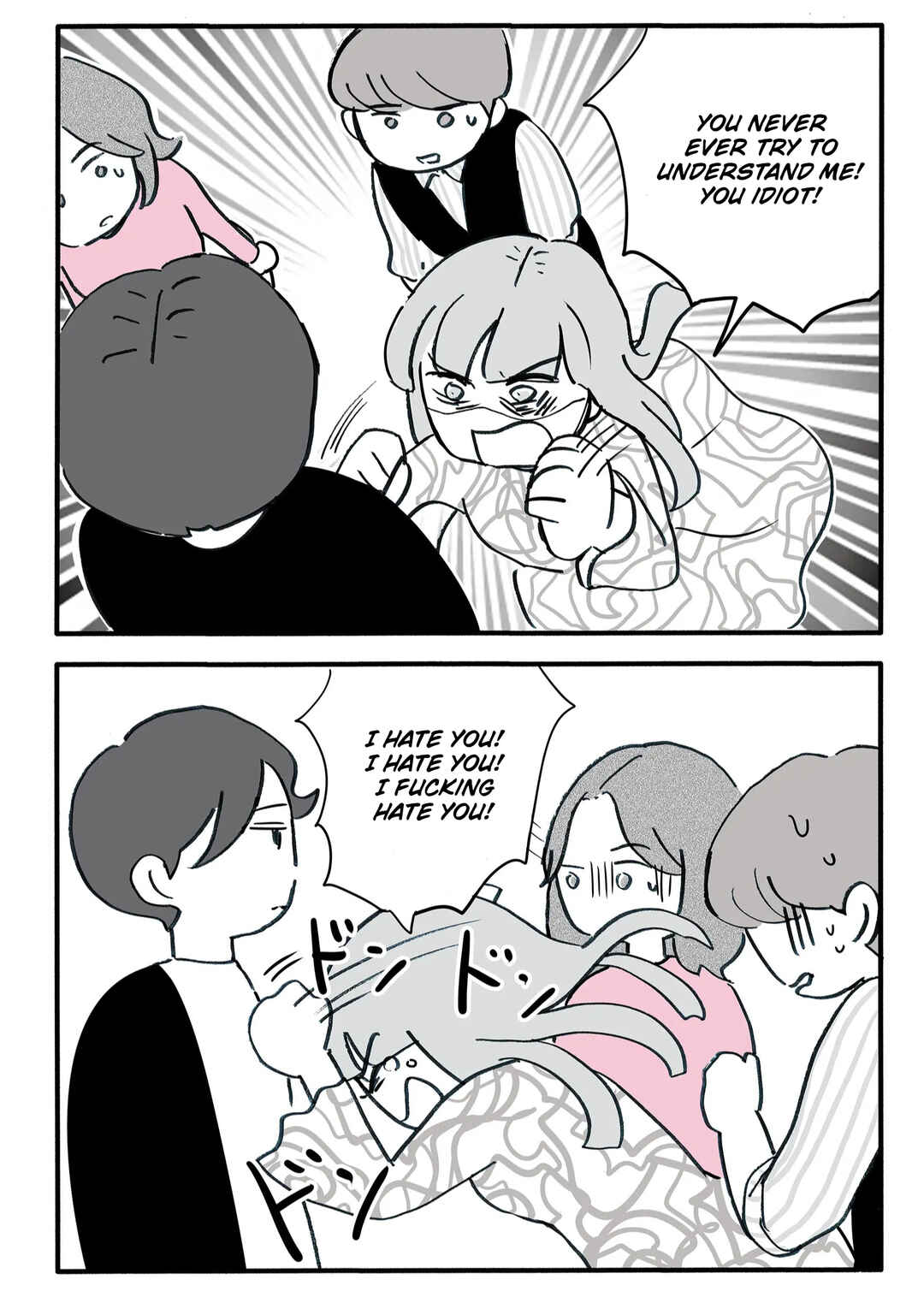 Page 12 Chapter 9 Shinyuu no Otto wo Ubatta no wa, Watashi deshita