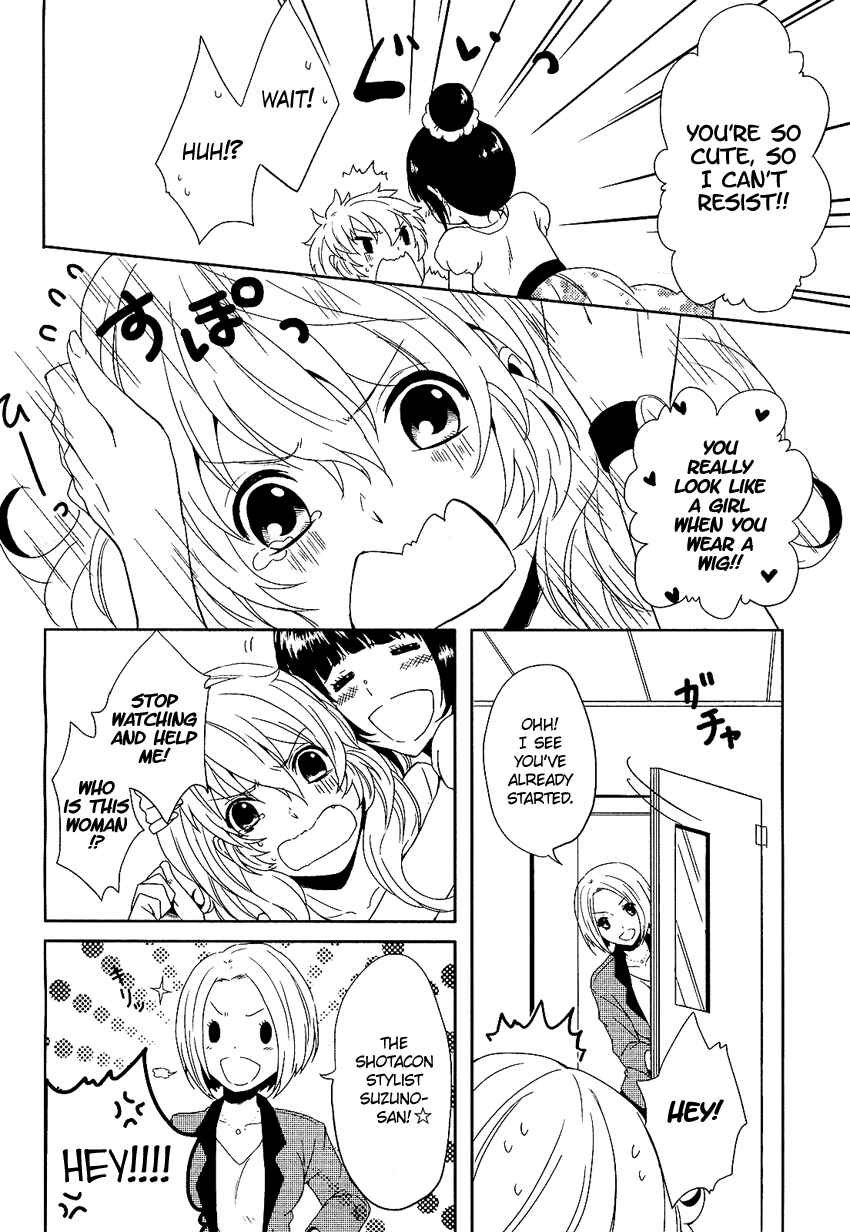 Page 11 Chapter Unknown_27fe Ore ga XX de Model Debut!?