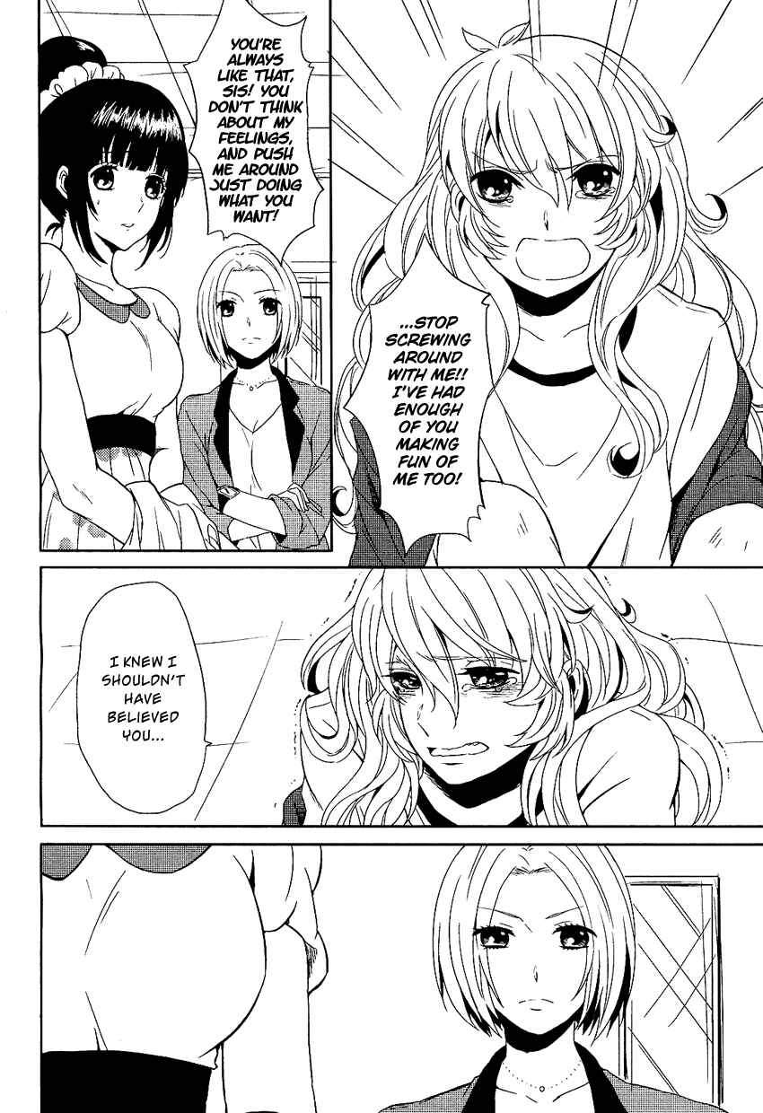 Page 15 Chapter Unknown_27fe Ore ga XX de Model Debut!?