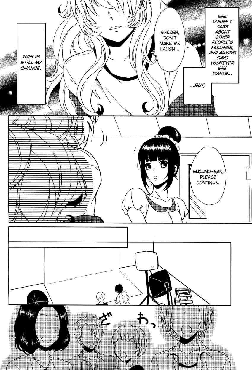 Page 17 Chapter Unknown_27fe Ore ga XX de Model Debut!?