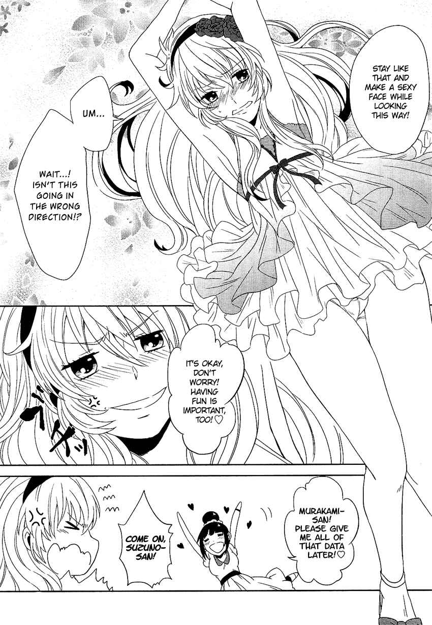 Page 24 Chapter Unknown_27fe Ore ga XX de Model Debut!?