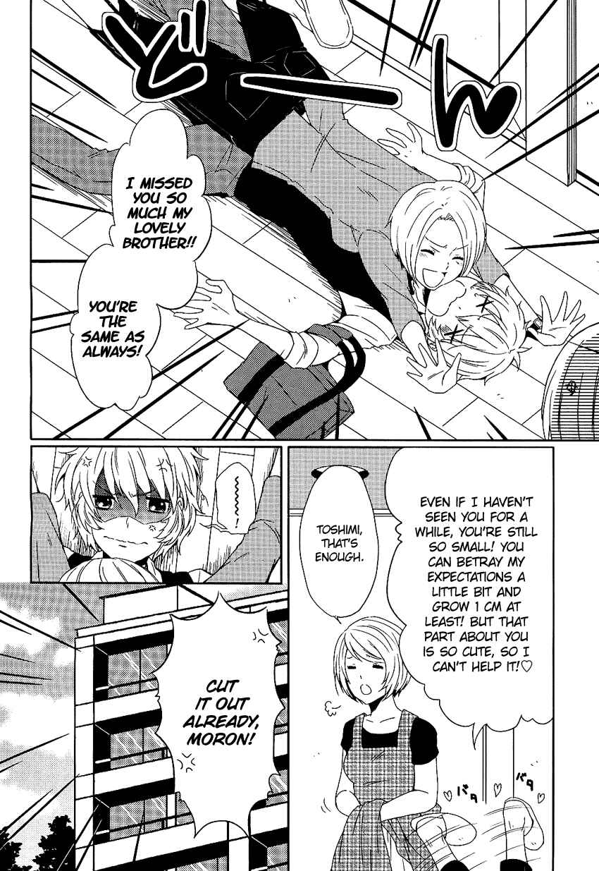 Page 5 Chapter Unknown_27fe Ore ga XX de Model Debut!?