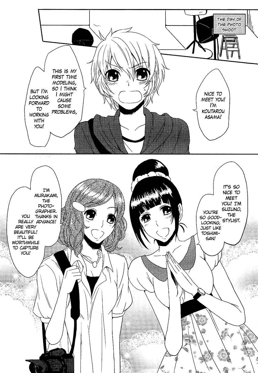 Page 8 Chapter Unknown_27fe Ore ga XX de Model Debut!?