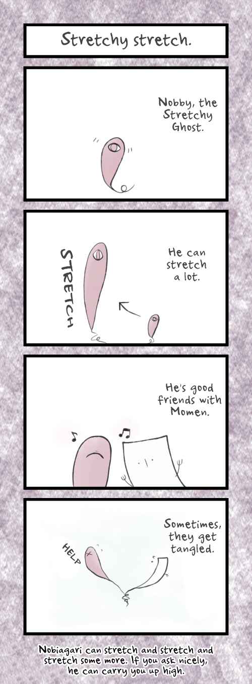 Page 1 Chapter 6 Bokutachi Yokai