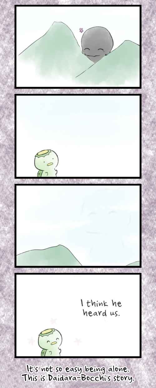 Page 4 Chapter 28 Bokutachi Yokai
