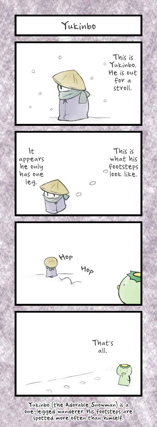 Page 1 Chapter 31 Bokutachi Yokai