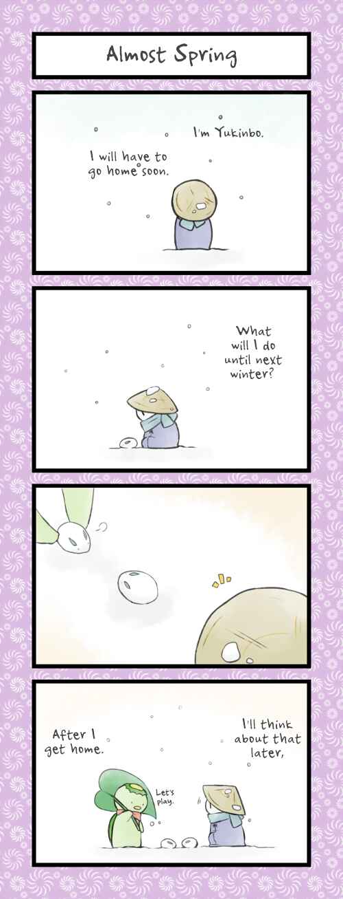 Page 1 Chapter 114 Bokutachi Yokai