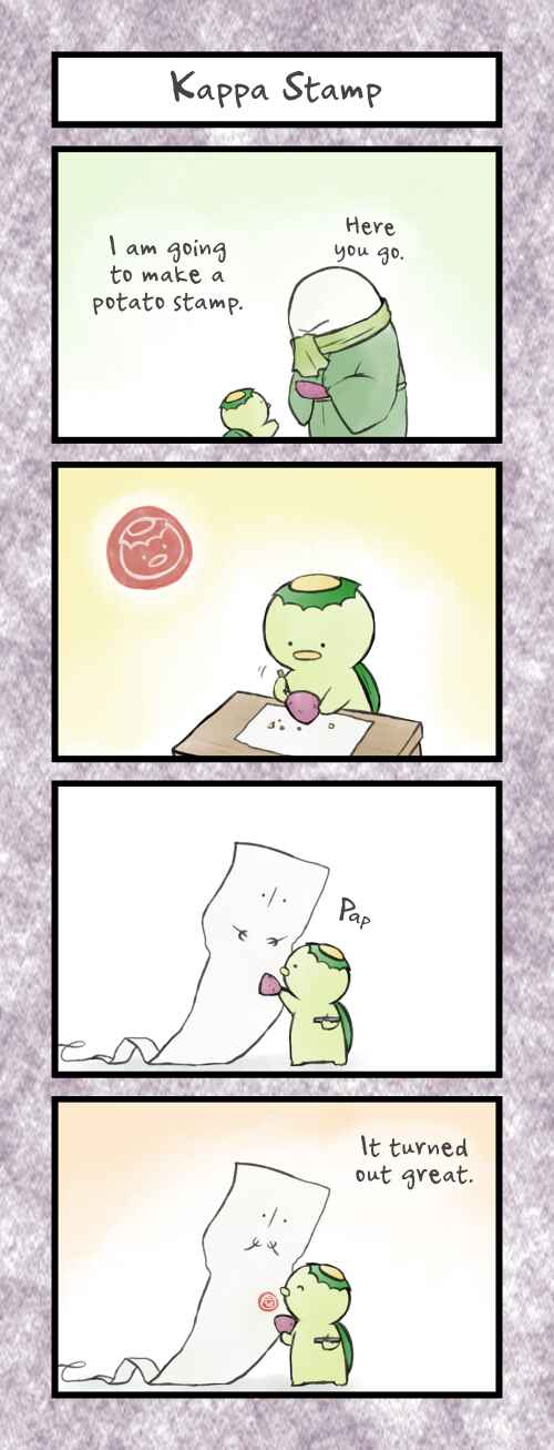Page 1 Chapter 95 Bokutachi Yokai
