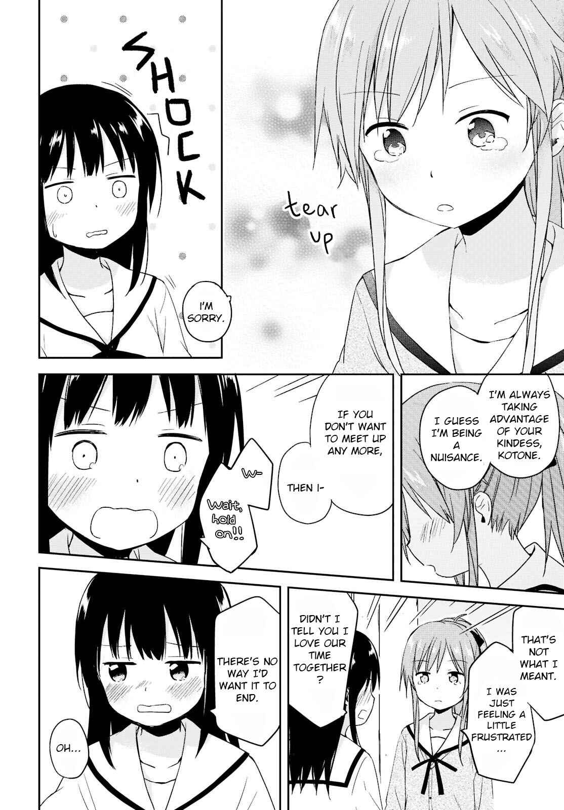 Page 16 Chapter 4 Tokimeku Hajimete no