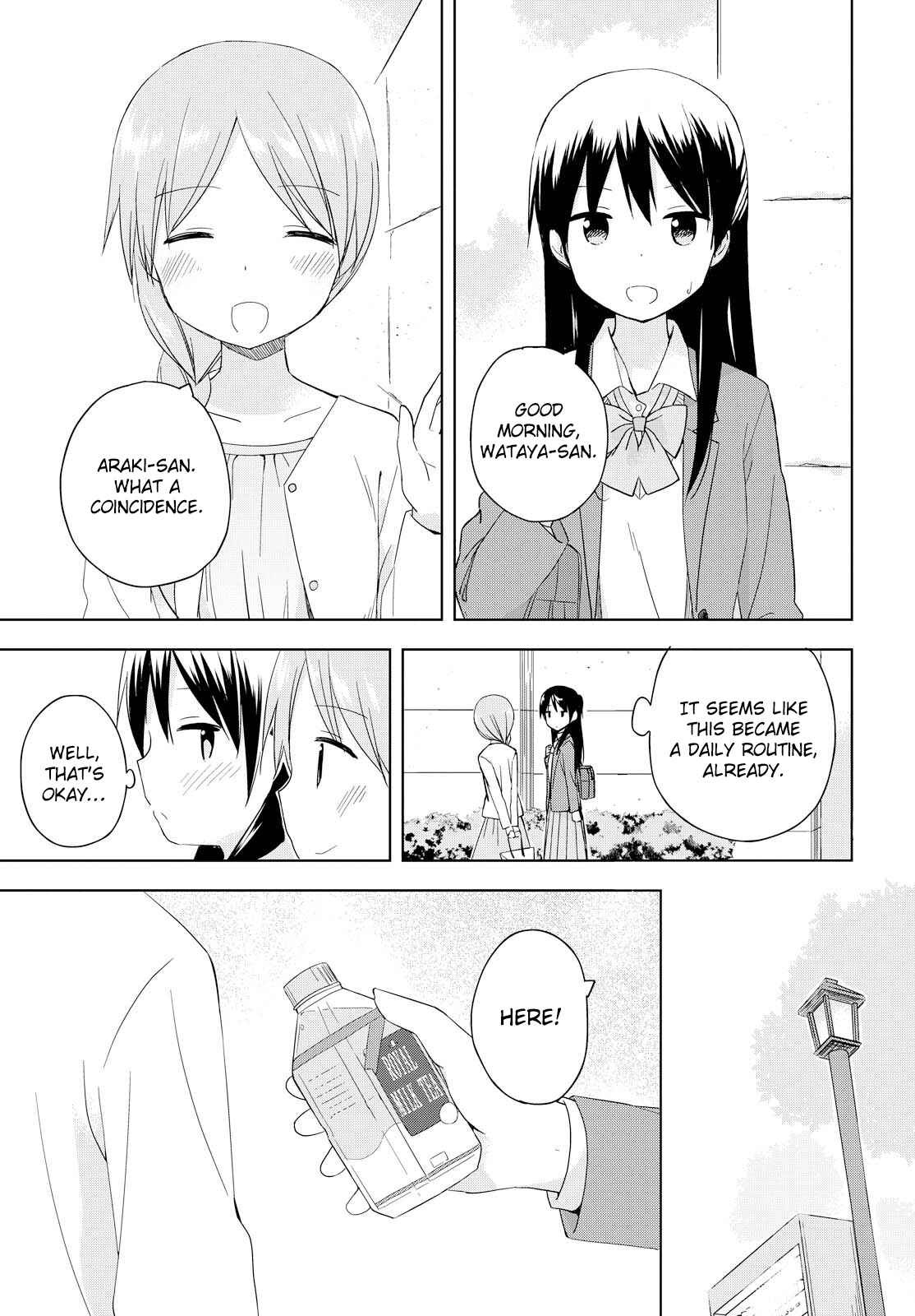 Page 15 Chapter 3 Tokimeku Hajimete no