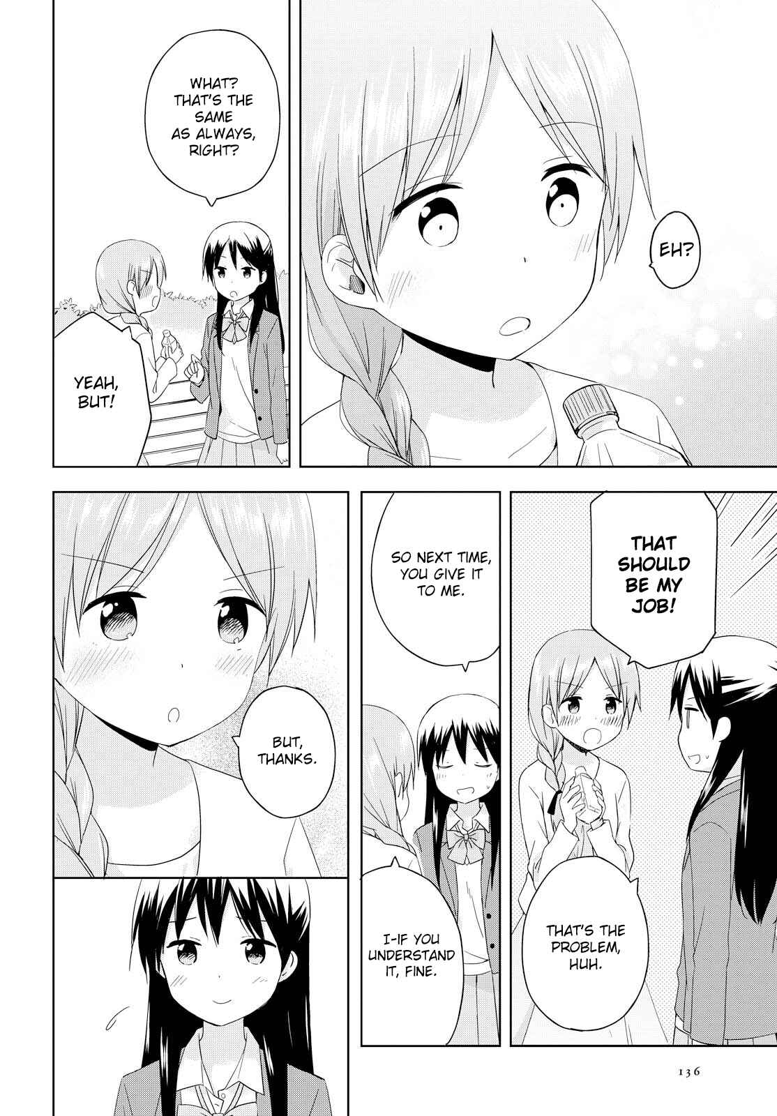 Page 16 Chapter 3 Tokimeku Hajimete no