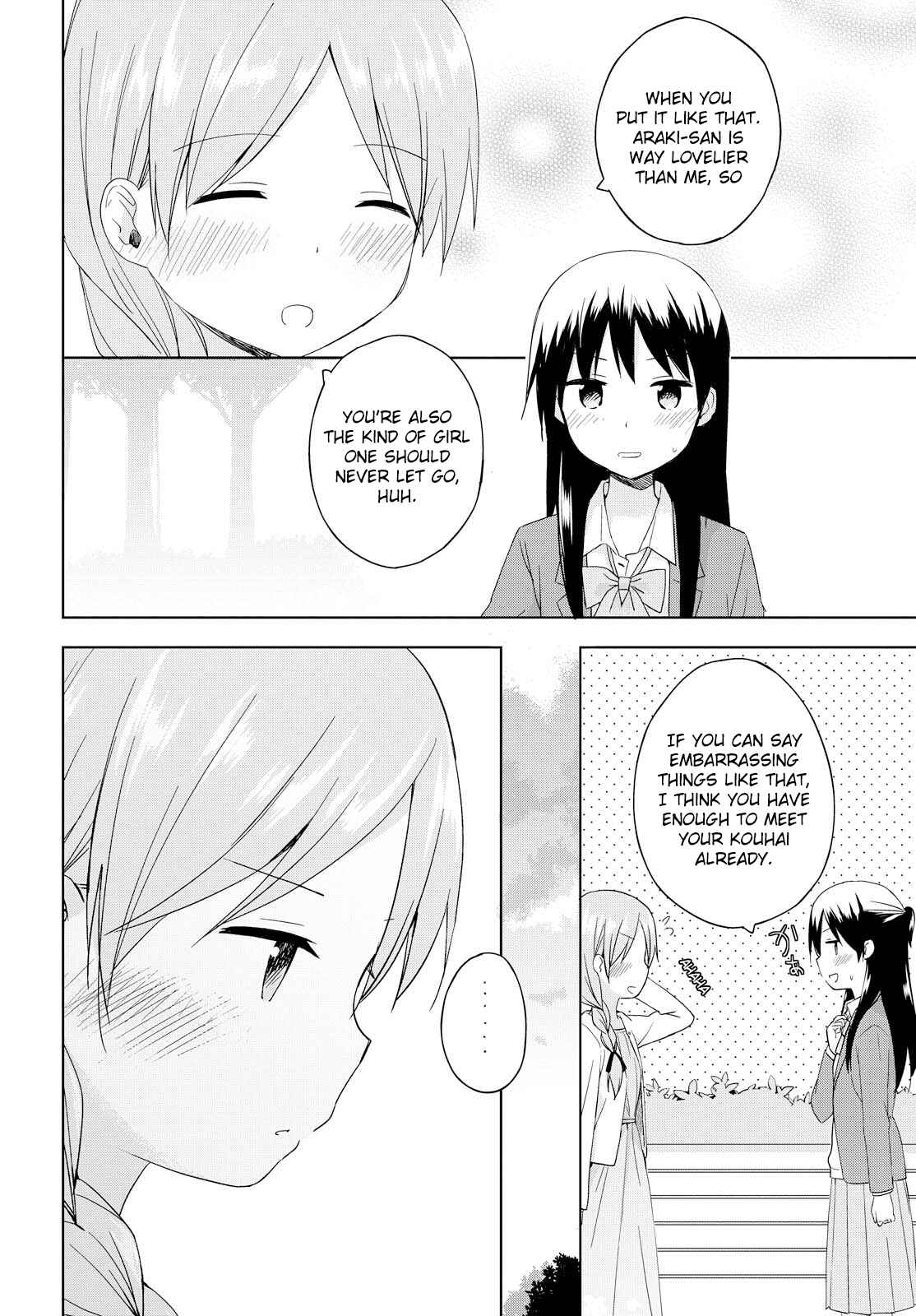 Page 20 Chapter 3 Tokimeku Hajimete no