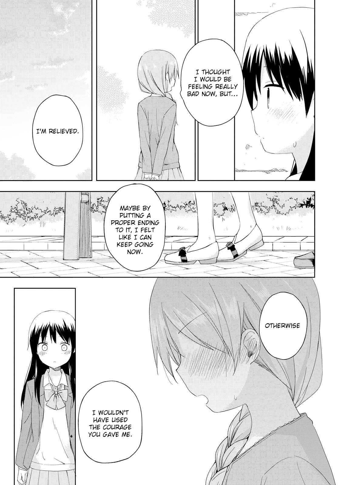 Page 25 Chapter 3 Tokimeku Hajimete no
