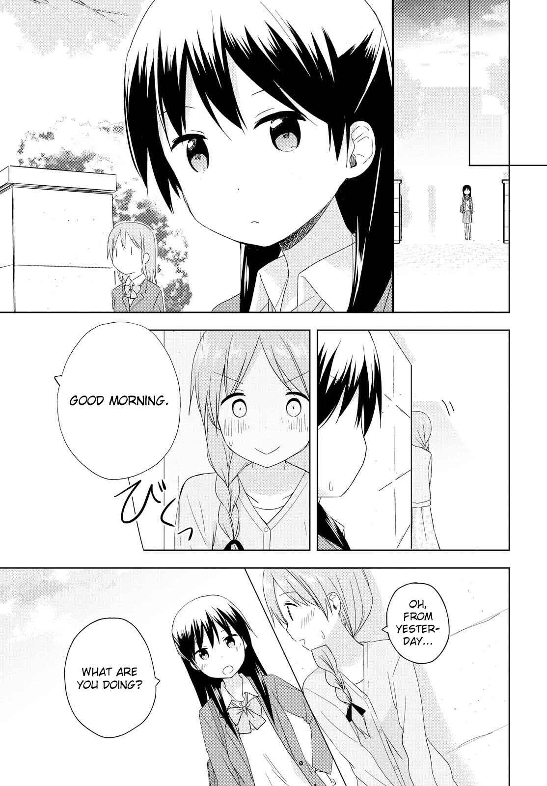 Page 9 Chapter 3 Tokimeku Hajimete no