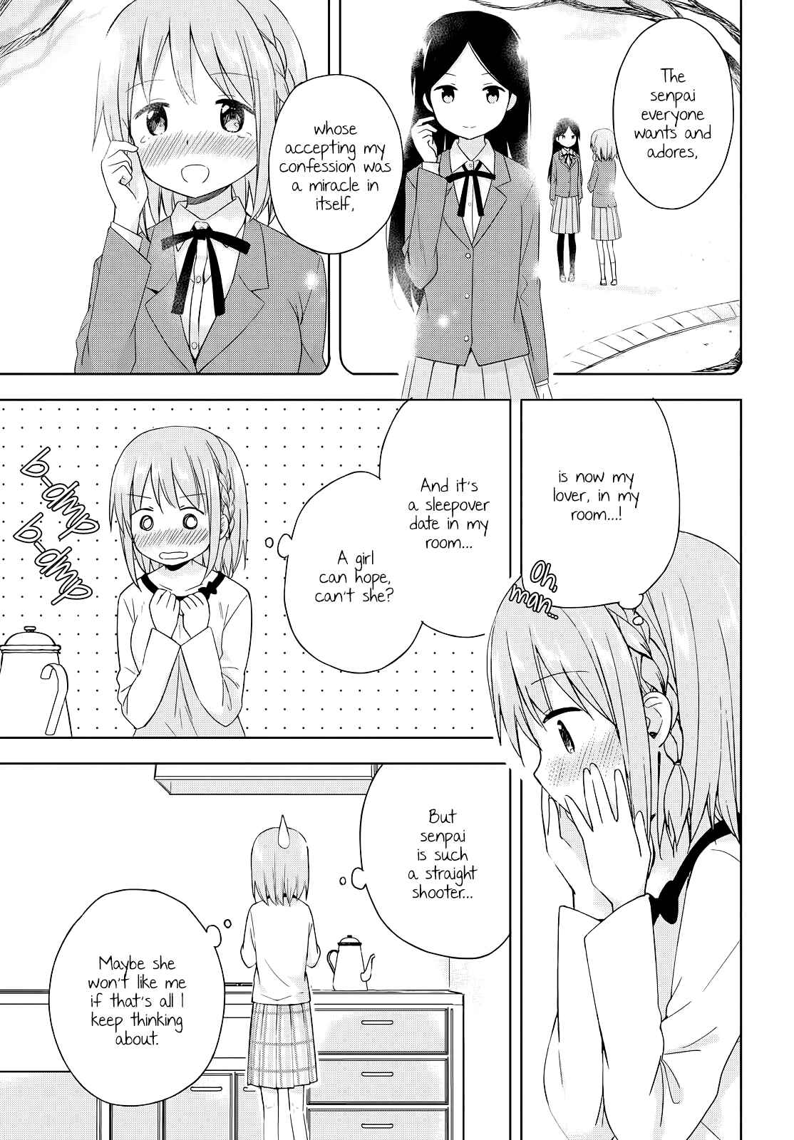 Page 5 Chapter 5 Tokimeku Hajimete no