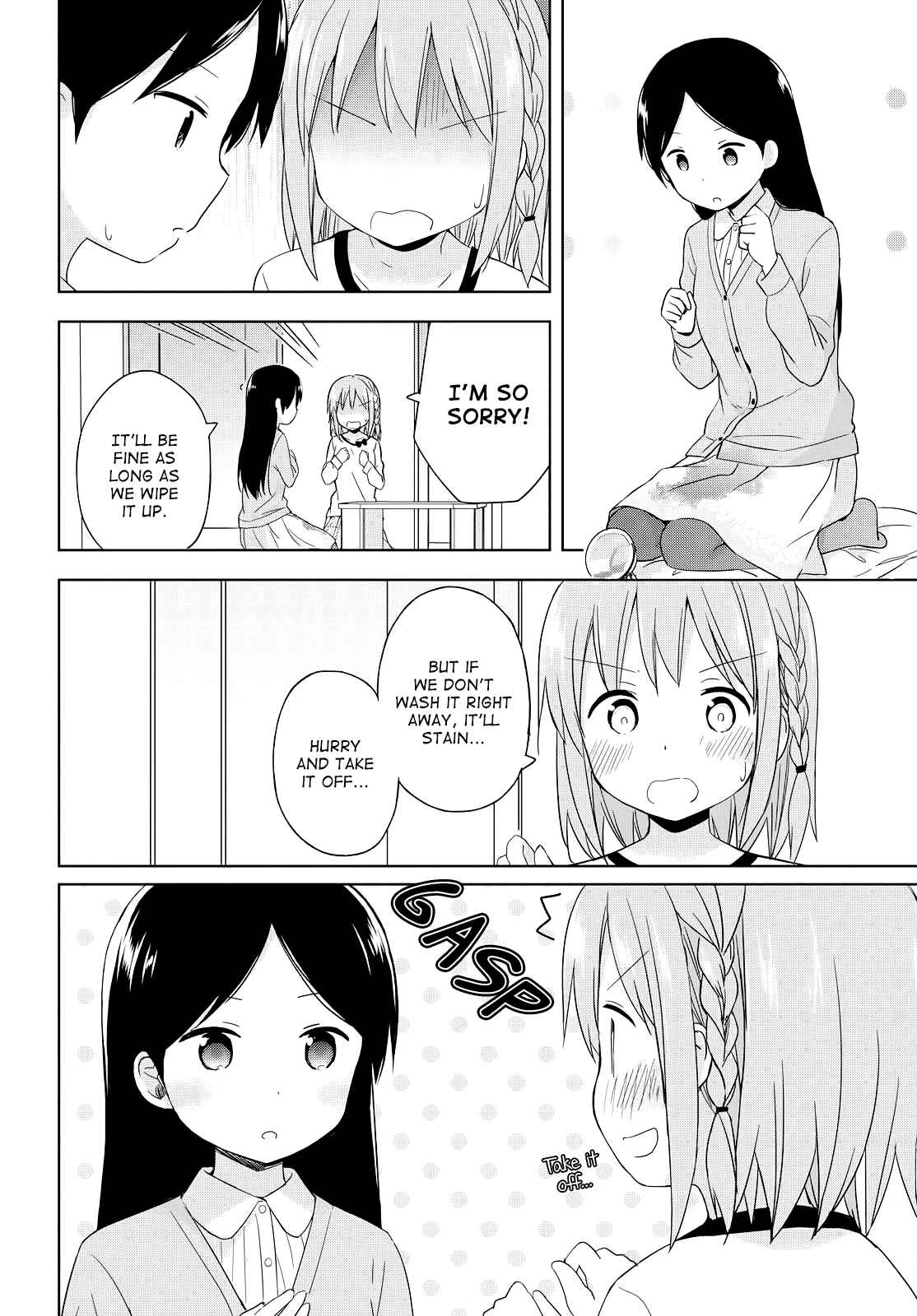 Page 8 Chapter 5 Tokimeku Hajimete no