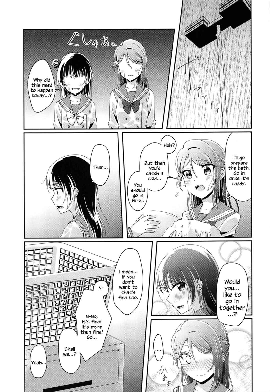 Page 10 Chapter Unknown_a669 Love Live! Sunshine!! - Ameiro Bath Time (Doujinshi)