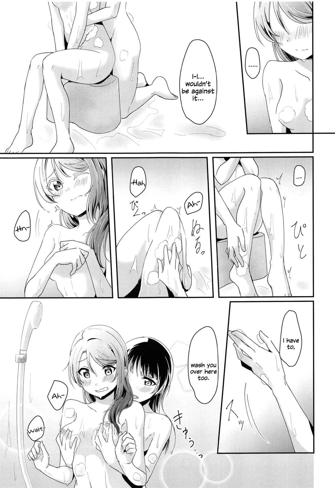 Page 14 Chapter Unknown_a669 Love Live! Sunshine!! - Ameiro Bath Time (Doujinshi)