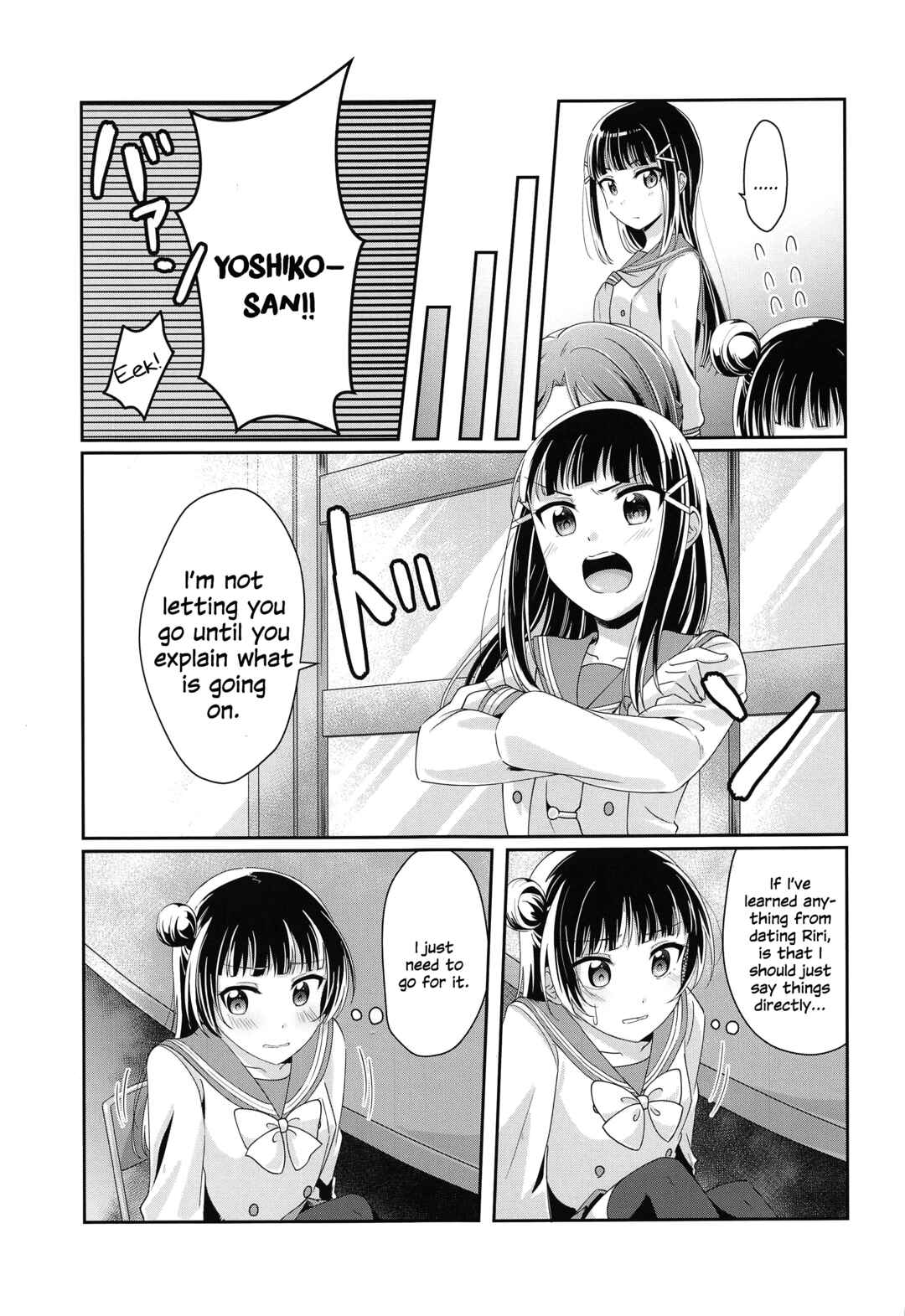 Page 4 Chapter Unknown_a669 Love Live! Sunshine!! - Ameiro Bath Time (Doujinshi)
