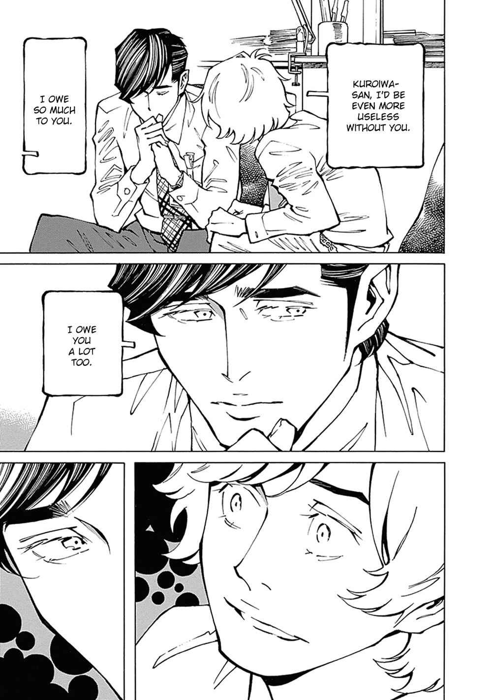 Page 13 Chapter 8 Stigmata