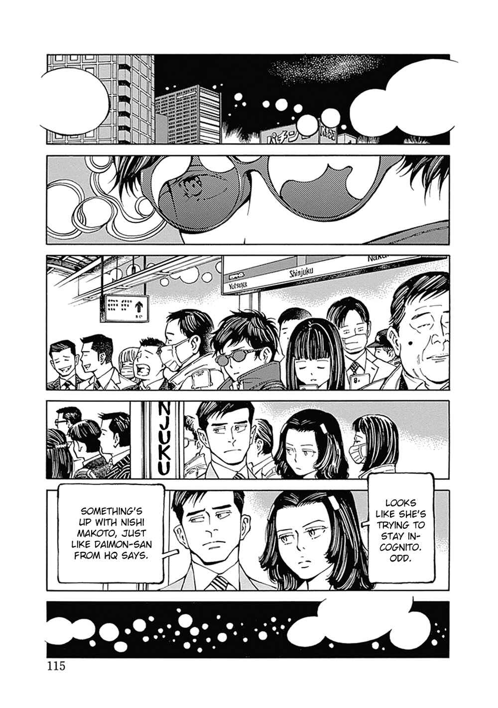 Page 23 Chapter 8 Stigmata