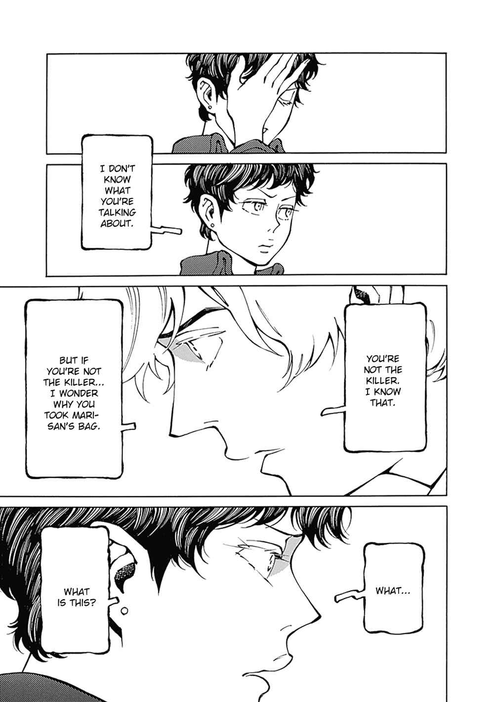 Page 7 Chapter 10 Stigmata