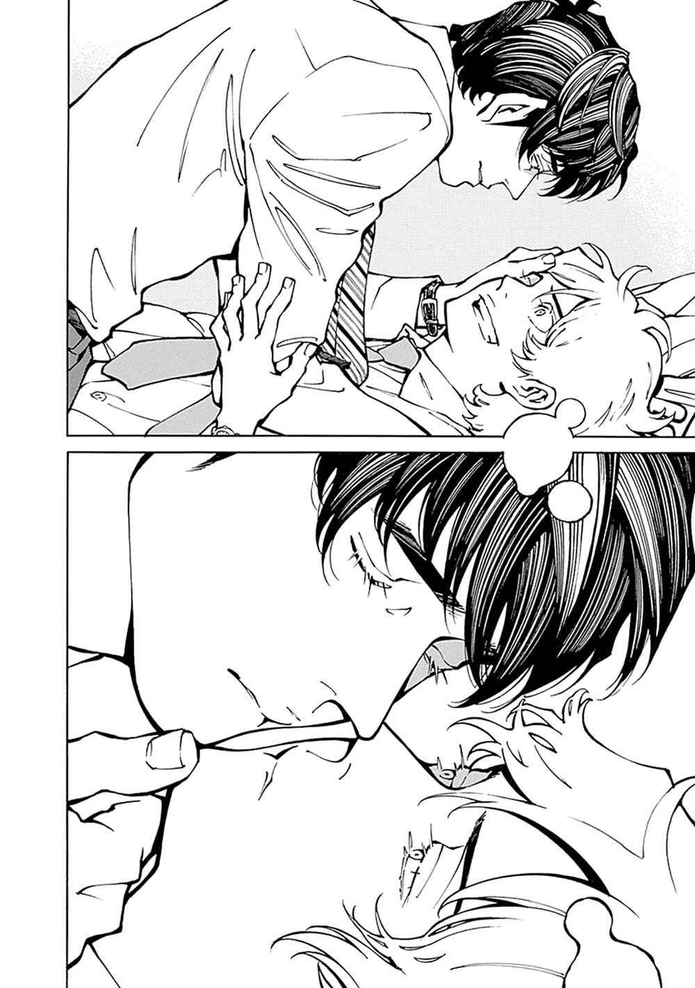 Page 16 Chapter 12 Stigmata
