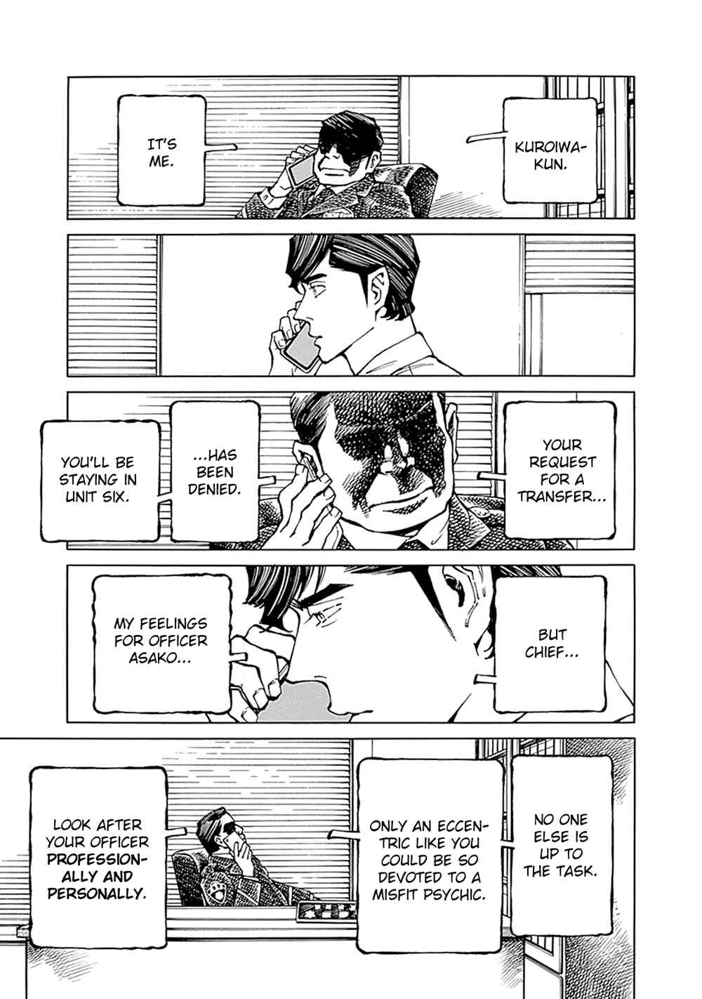 Page 7 Chapter 12 Stigmata