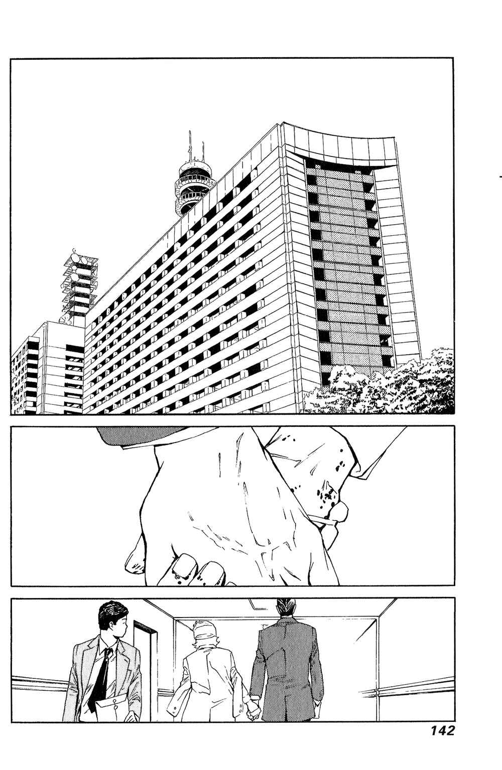 Page 11 Chapter 5 Stigmata