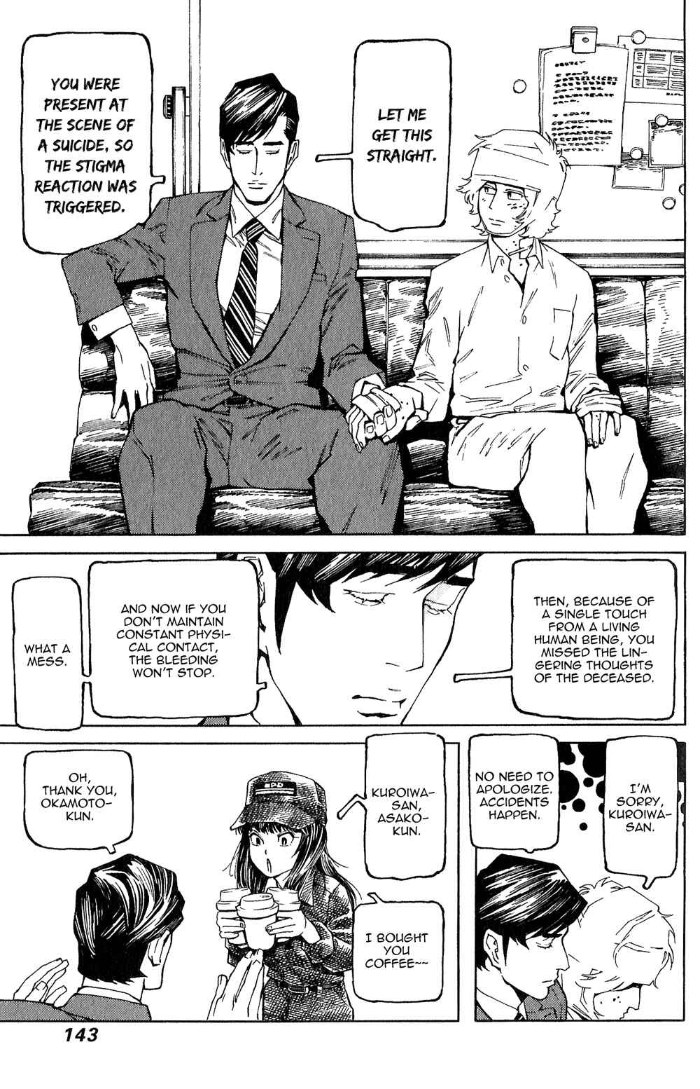 Page 12 Chapter 5 Stigmata