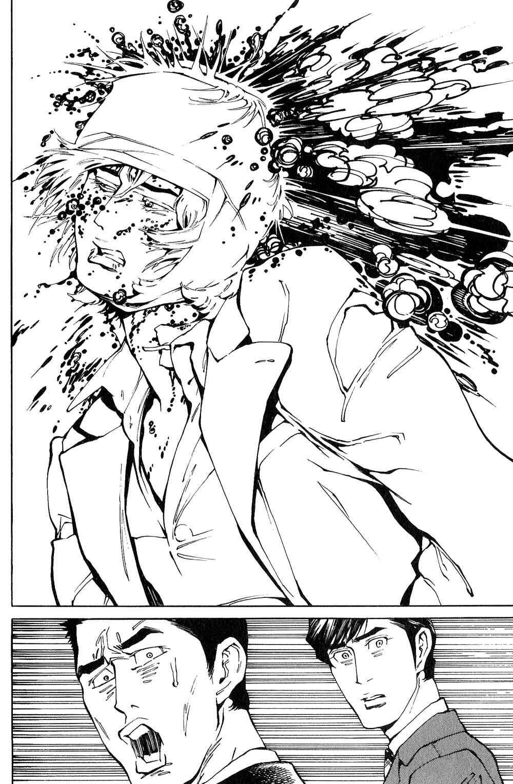 Page 29 Chapter 5 Stigmata