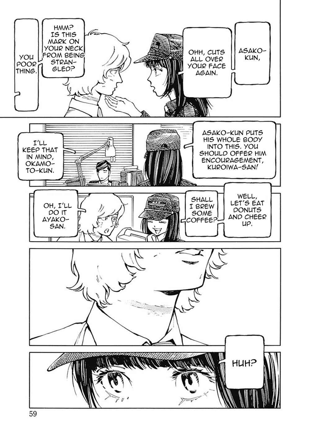 Page 17 Chapter 1 Stigmata