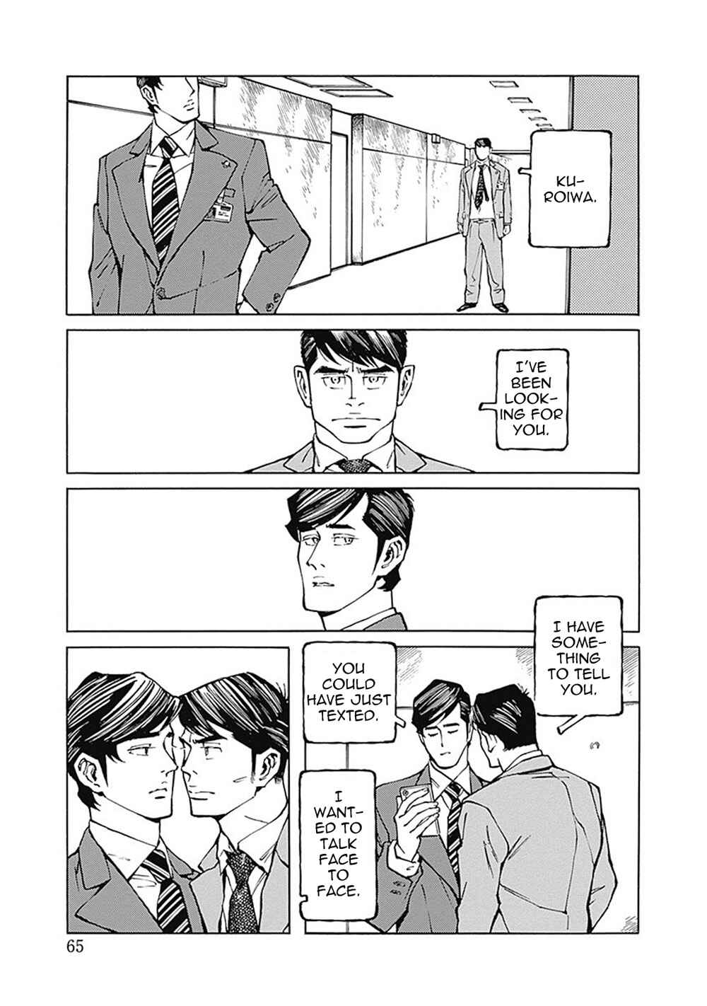 Page 23 Chapter 1 Stigmata