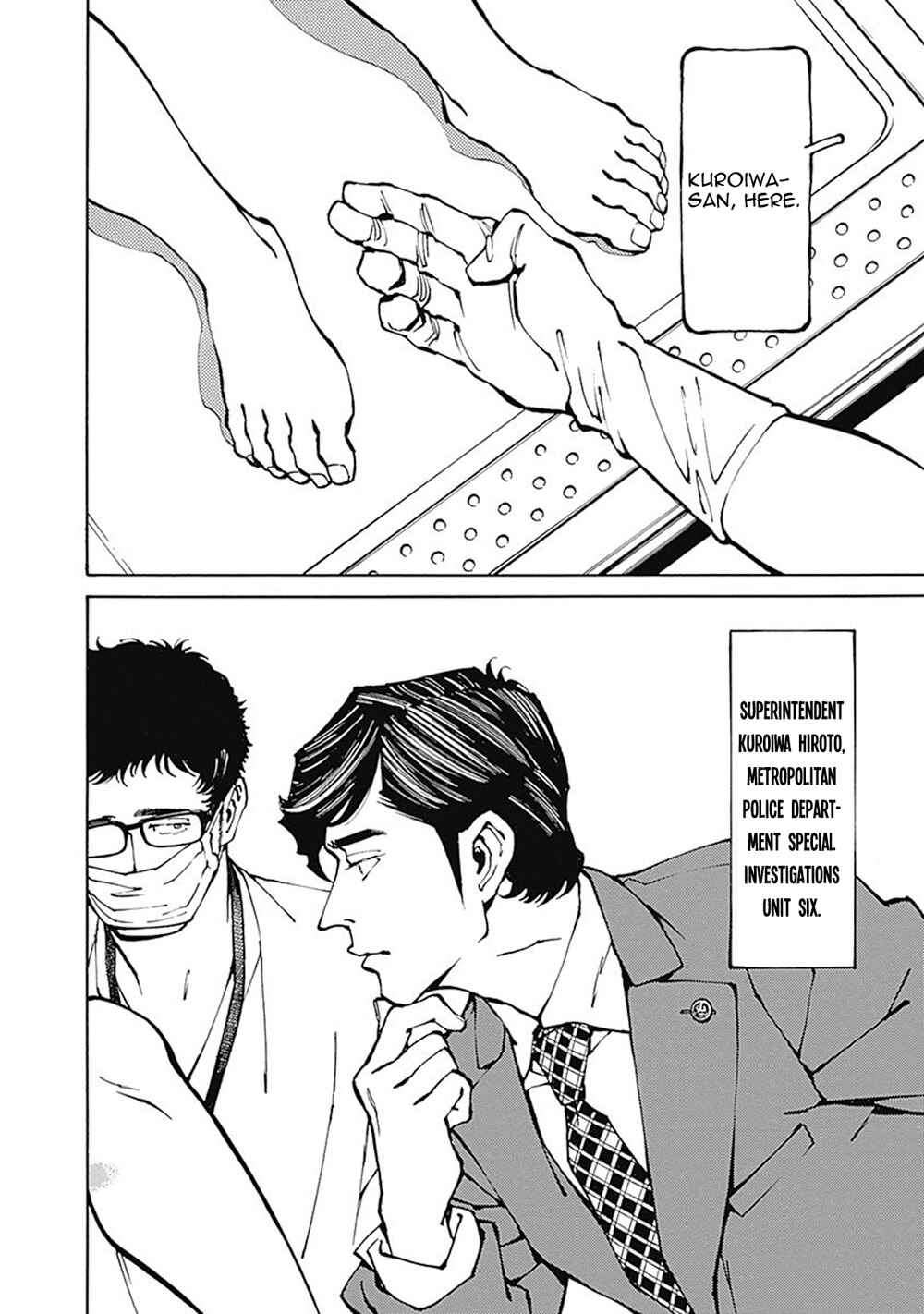 Page 4 Chapter 1 Stigmata