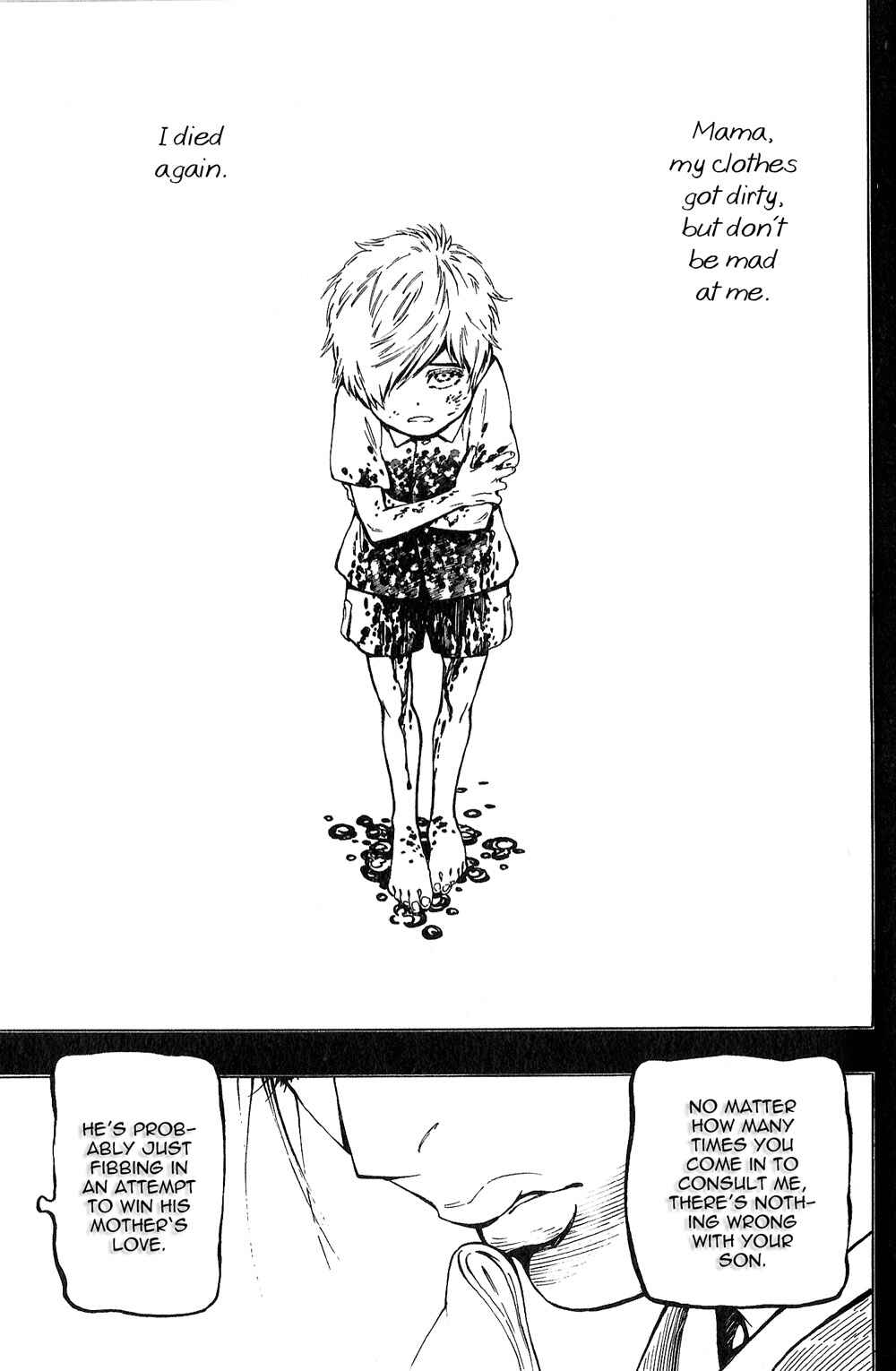 Page 21 Chapter 6 Stigmata
