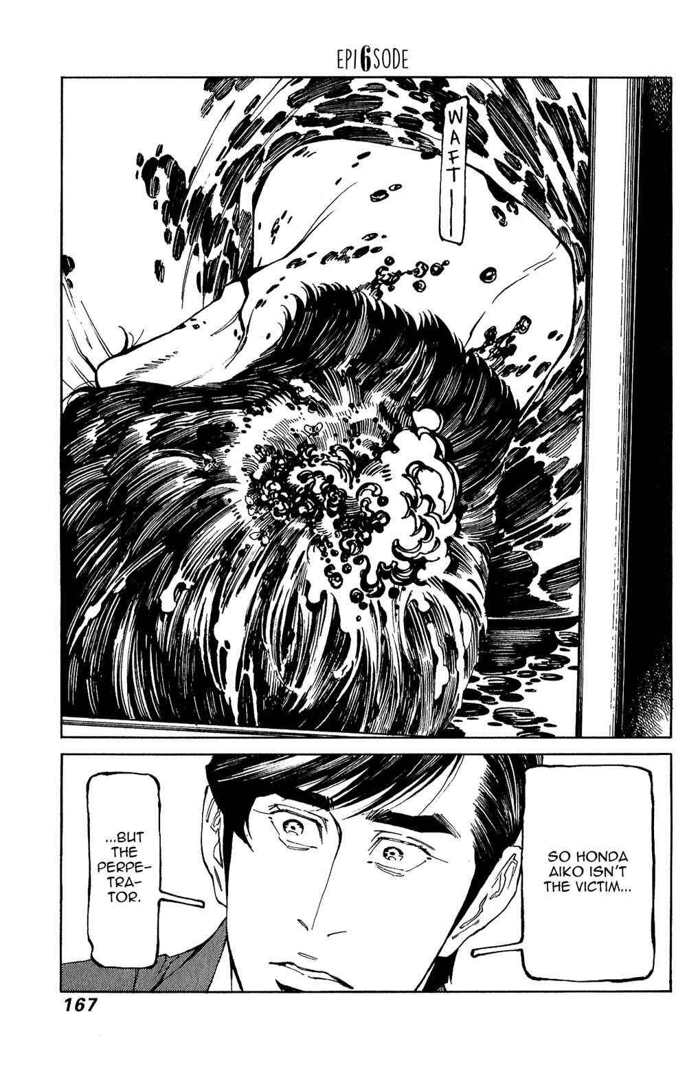 Page 4 Chapter 6 Stigmata
