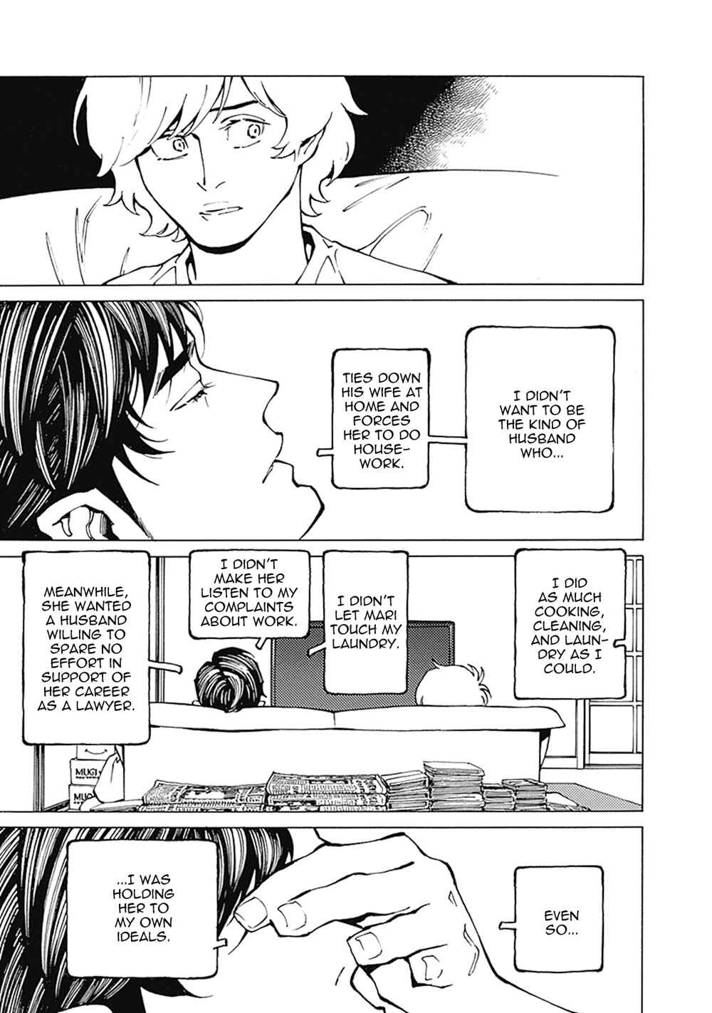 Page 11 Chapter 6 Stigmata