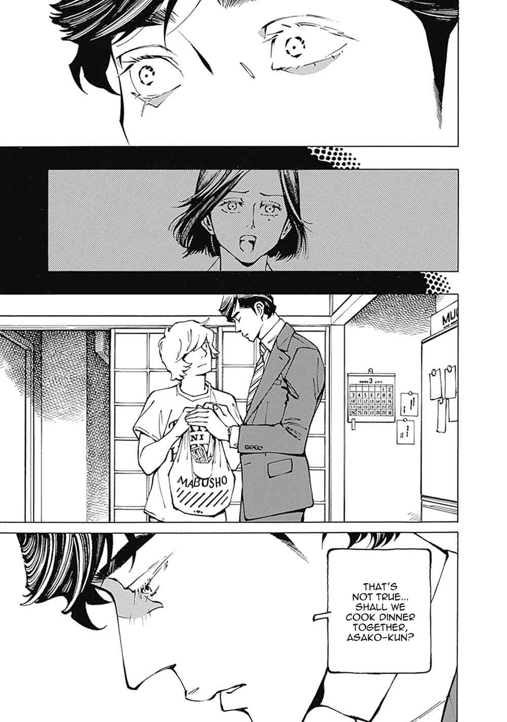 Page 7 Chapter 6 Stigmata