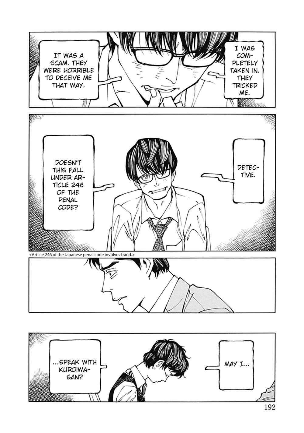 Page 16 Chapter 11 Stigmata