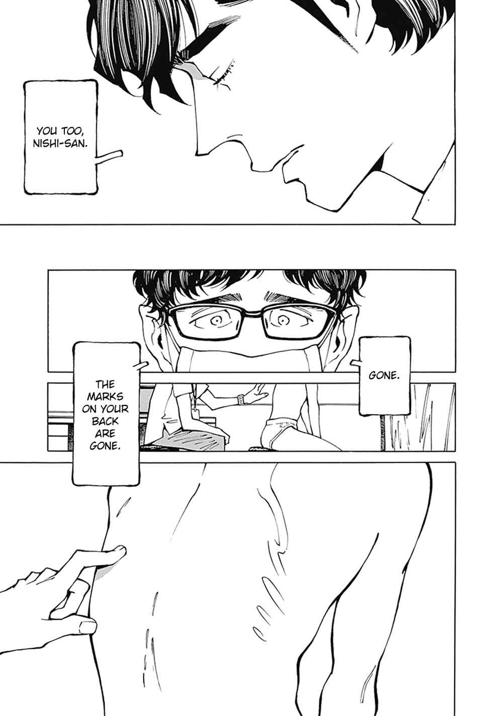 Page 21 Chapter 11 Stigmata